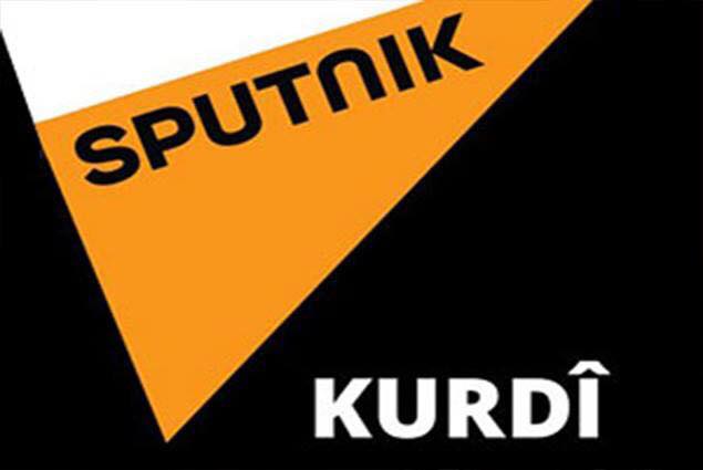 Rûsiya beşê zimanê kurdî di Sputnikê de dide rawestandin