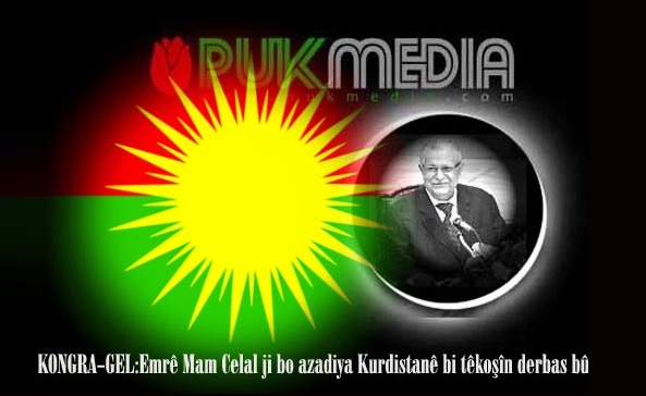 KONGRA-GEL: Emrê Mam Cele ji bo azadiya Kurdistanê bi têkoşîn derbas bû