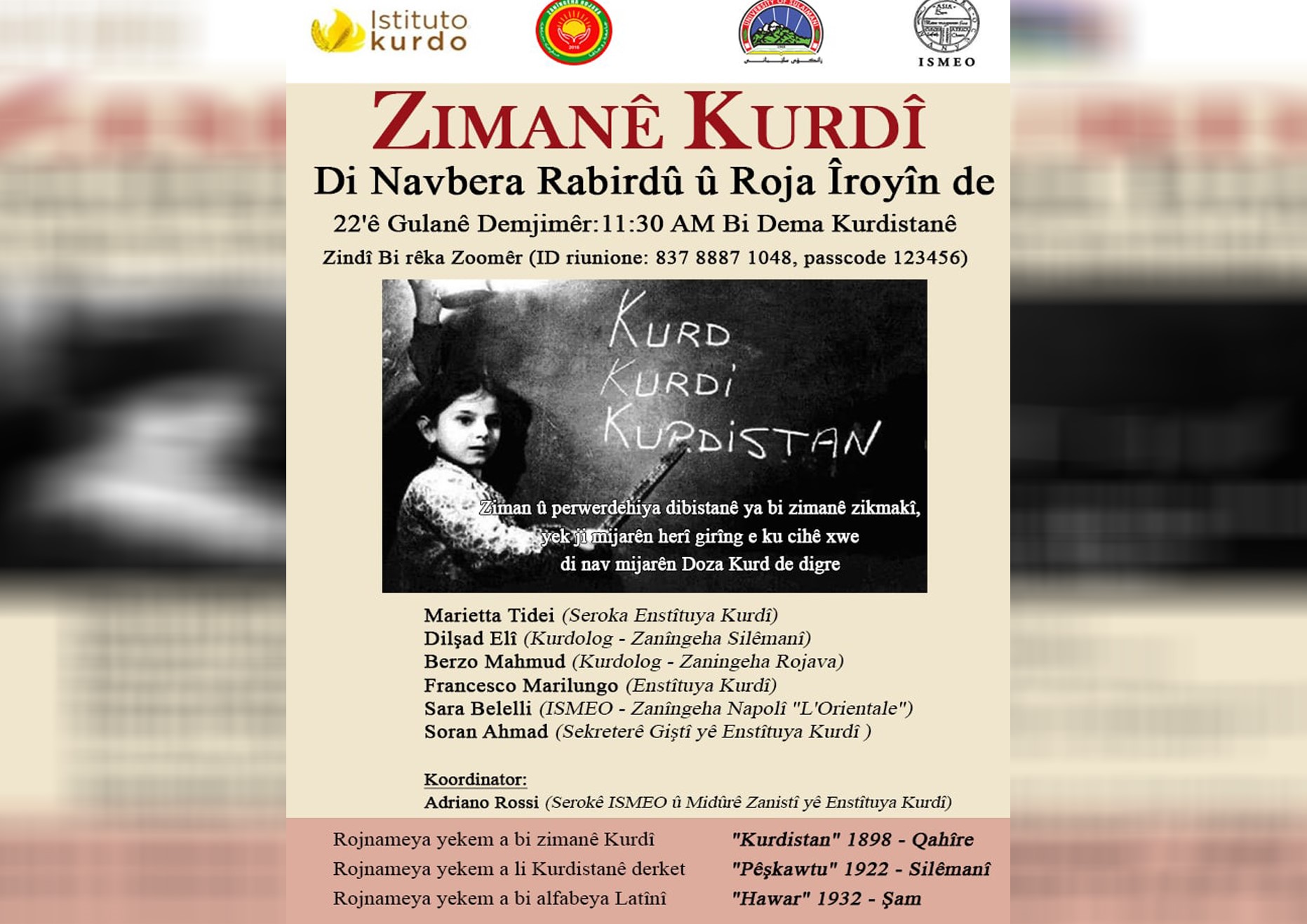 Li Zanîngeha Rojava semînera ‘Zimanê kurdî di navbera paşeroj û îro de’