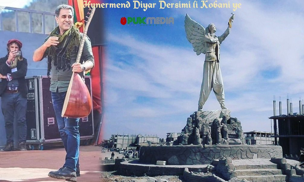 Diyar Dêrsimî li Kobanê ye