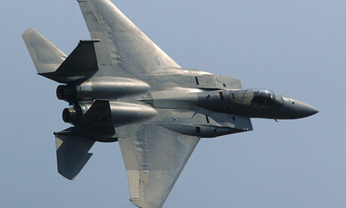 Balafira F15 ya Emrîkî li Japonya ket xwar ê