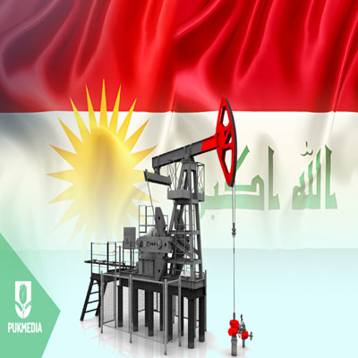 Petrola Herêma Kurdistanê 