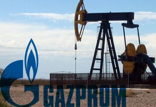 Gazprom xebatên vedîtina petrolê li Helebçe radestî Global kir 