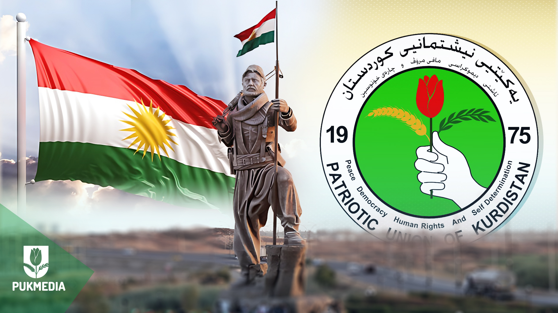 Logoya YNKê, peykerê Pêşmerge li Kerkûkê, ala Kurdistanê 