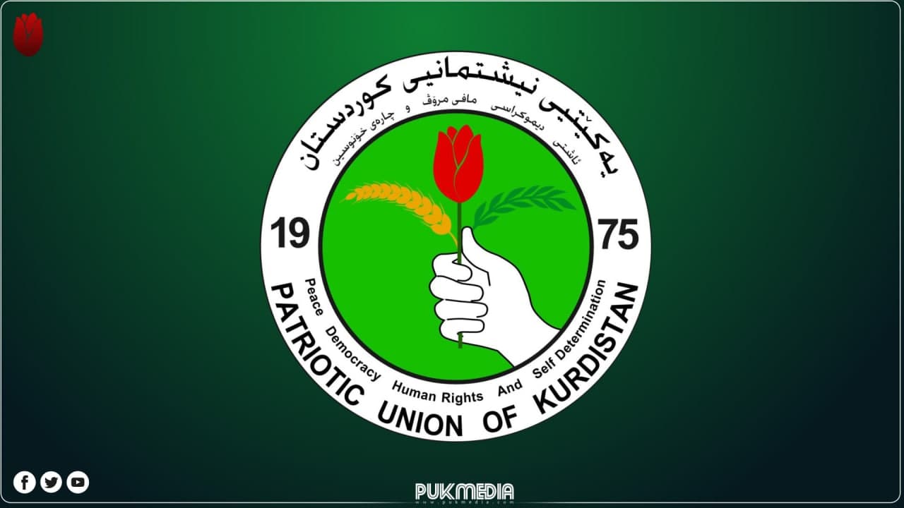 Right union. Курдистан 2022. Patriotic Union of Kurdistan.